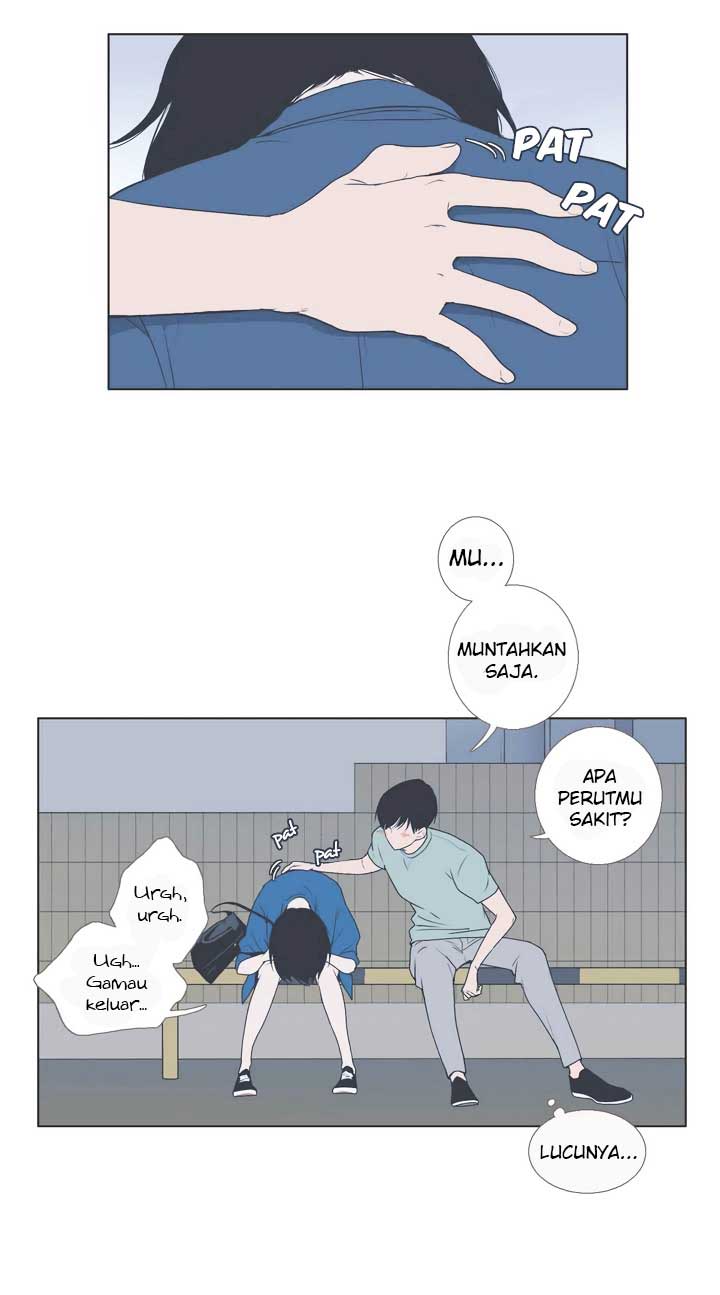 Our Relationship Is… Chapter 33 - halaman 17