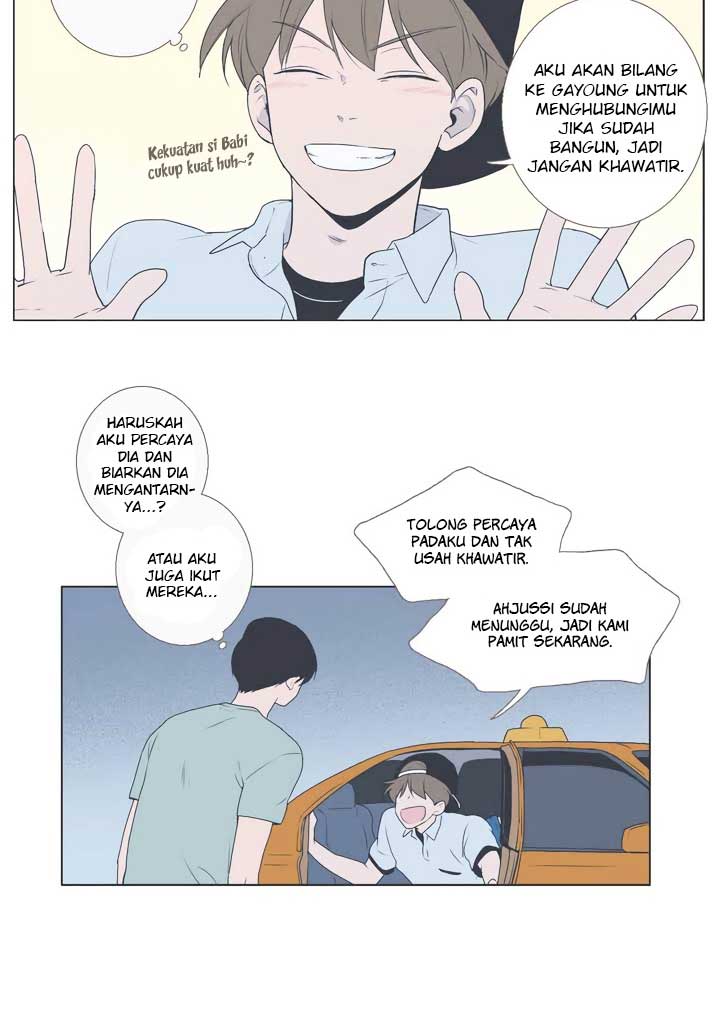 Our Relationship Is… Chapter 33 - halaman 25