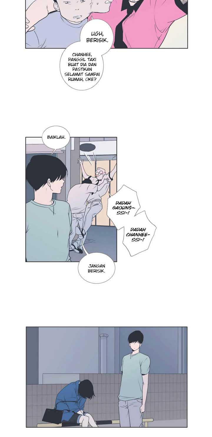 Our Relationship Is… Chapter 33 - halaman 6
