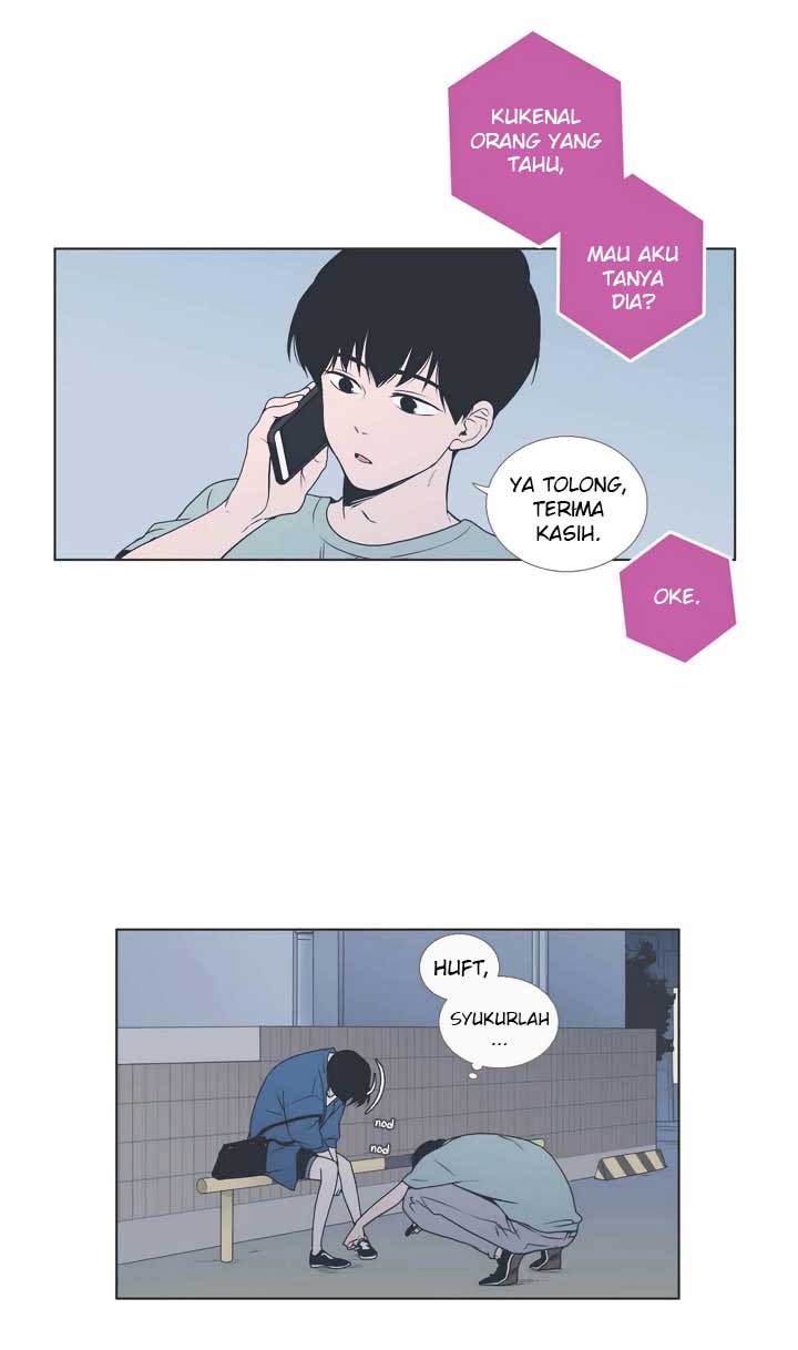 Our Relationship Is… Chapter 33 - halaman 9