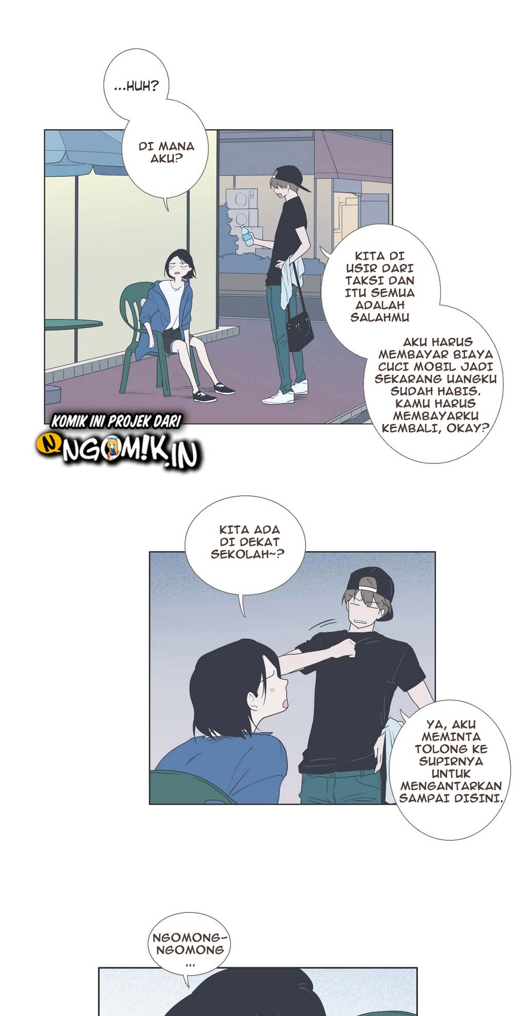 Our Relationship Is… Chapter 34 - halaman 20