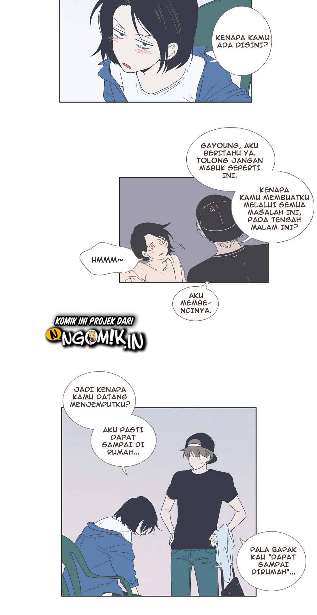 Our Relationship Is… Chapter 34 - halaman 21