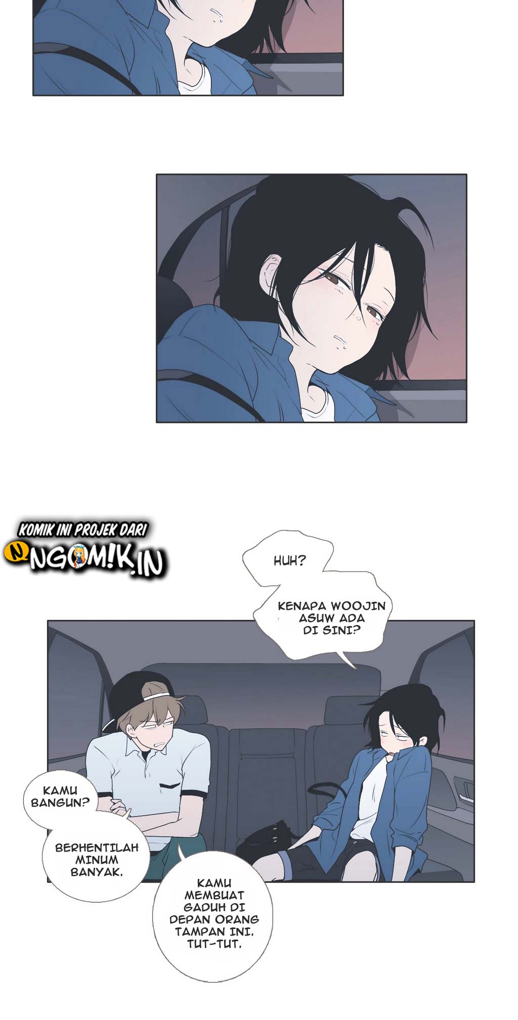 Our Relationship Is… Chapter 34 - halaman 3