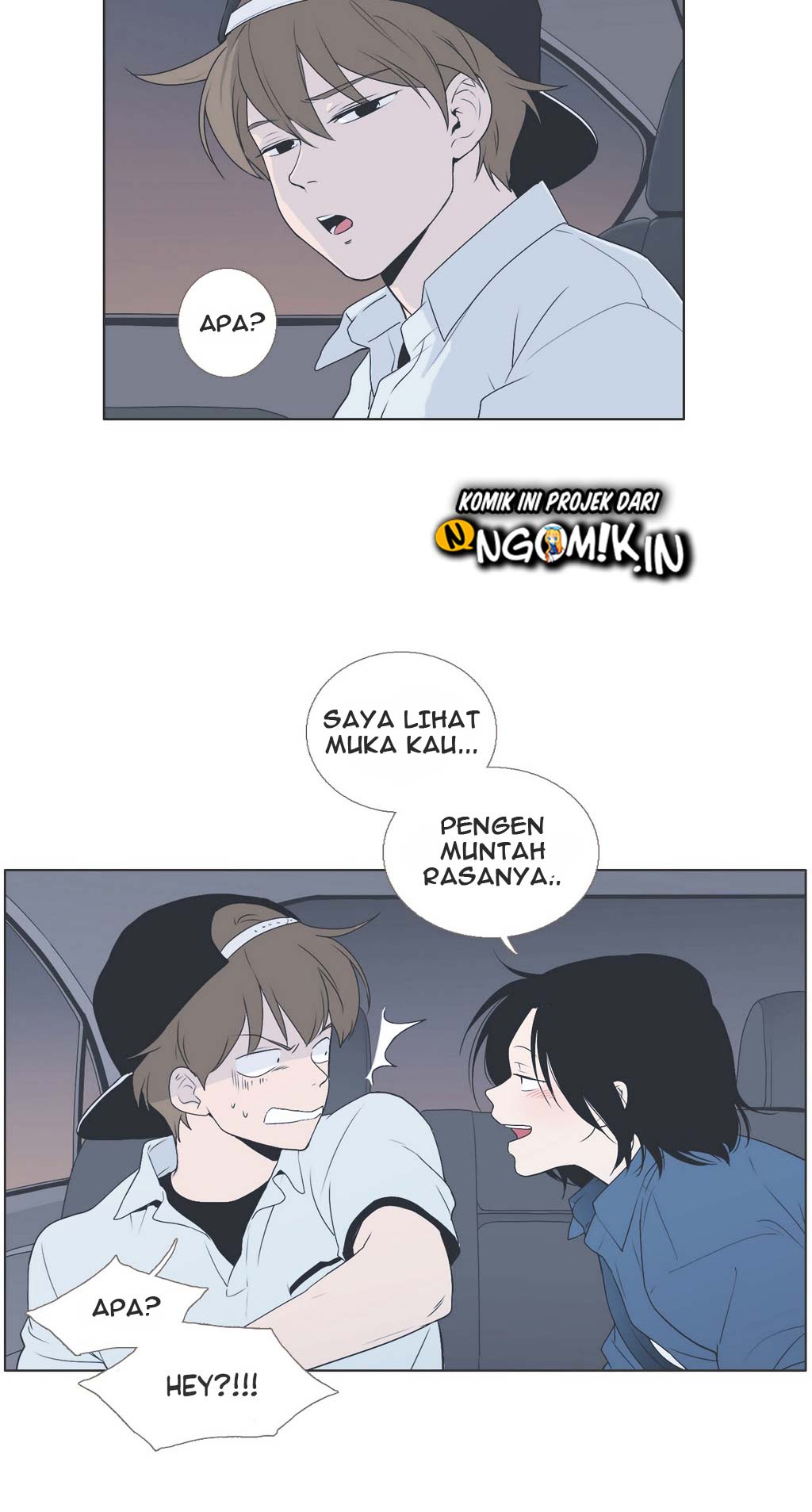 Our Relationship Is… Chapter 34 - halaman 5