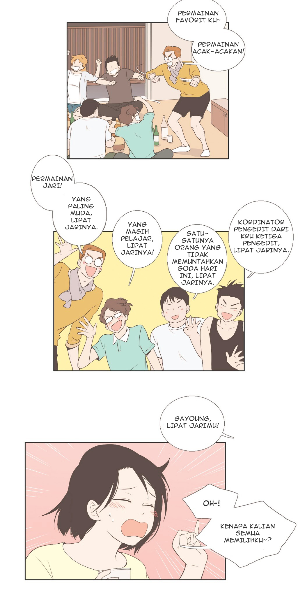 Our Relationship Is… Chapter 36 - halaman 27