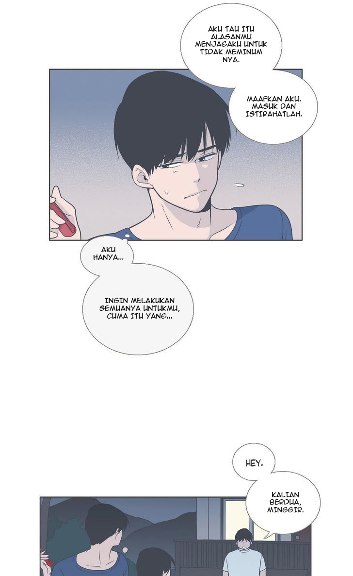 Our Relationship Is… Chapter 37 - halaman 16