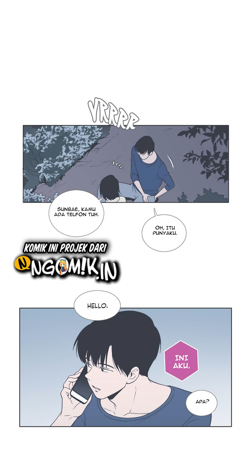 Our Relationship Is… Chapter 38 - halaman 12