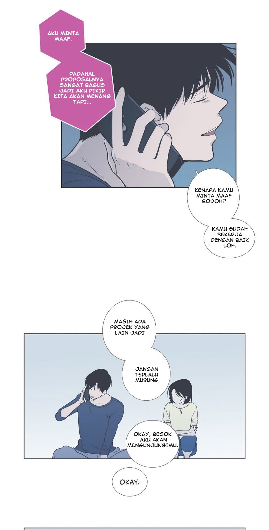 Our Relationship Is… Chapter 38 - halaman 14