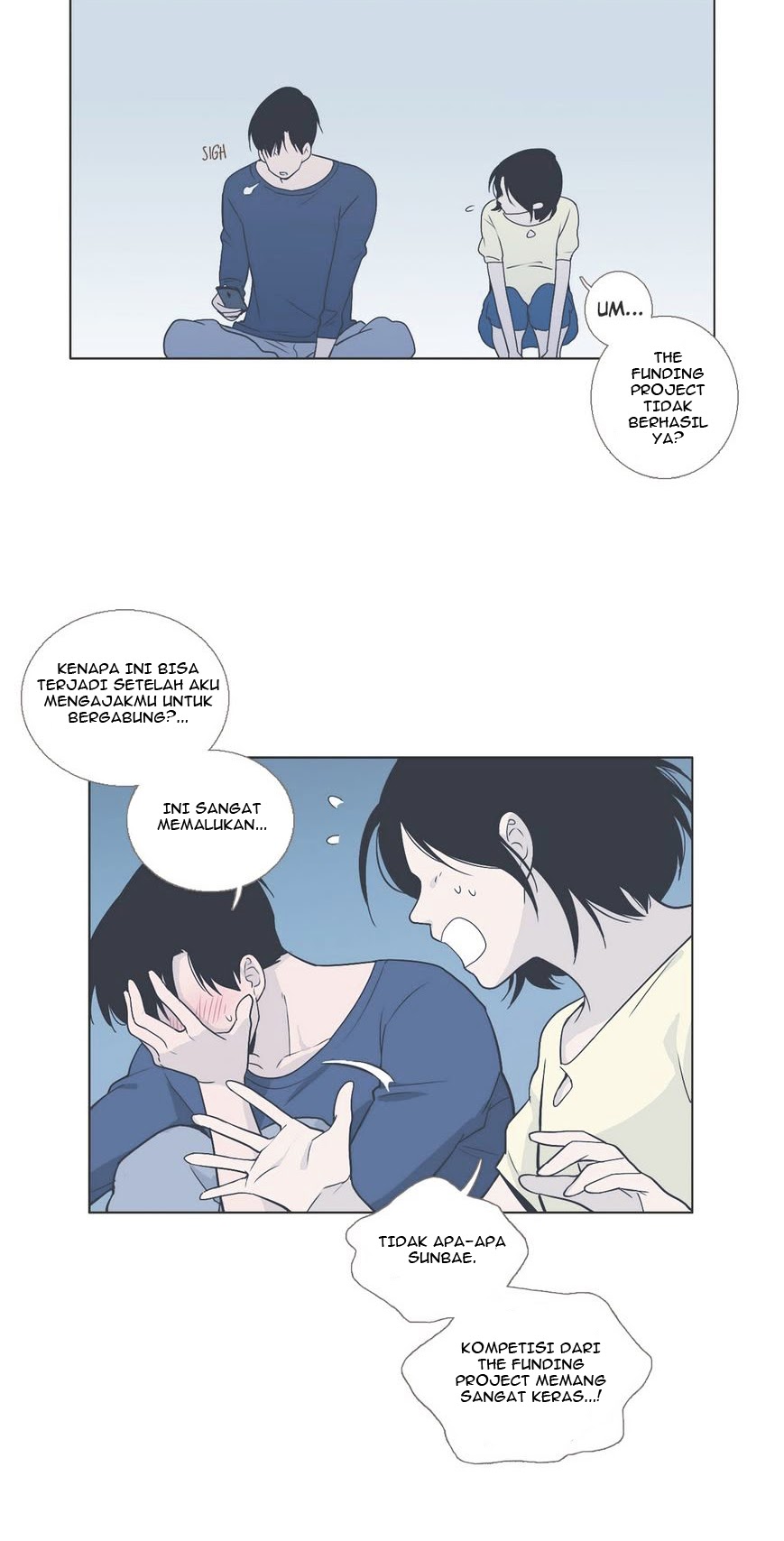 Our Relationship Is… Chapter 38 - halaman 15