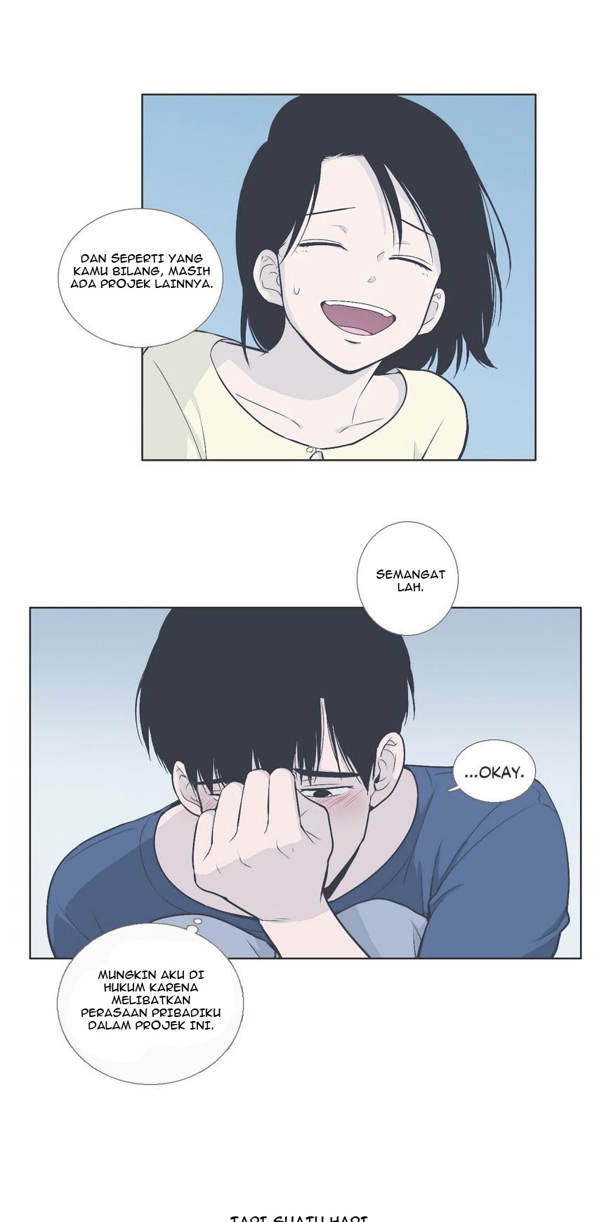 Our Relationship Is… Chapter 38 - halaman 16