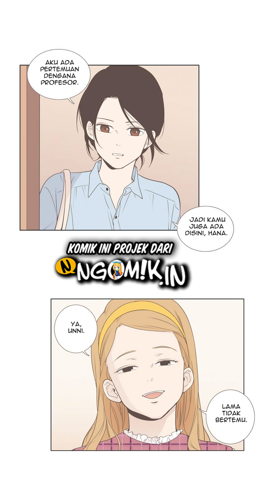 Our Relationship Is… Chapter 39 - halaman 12