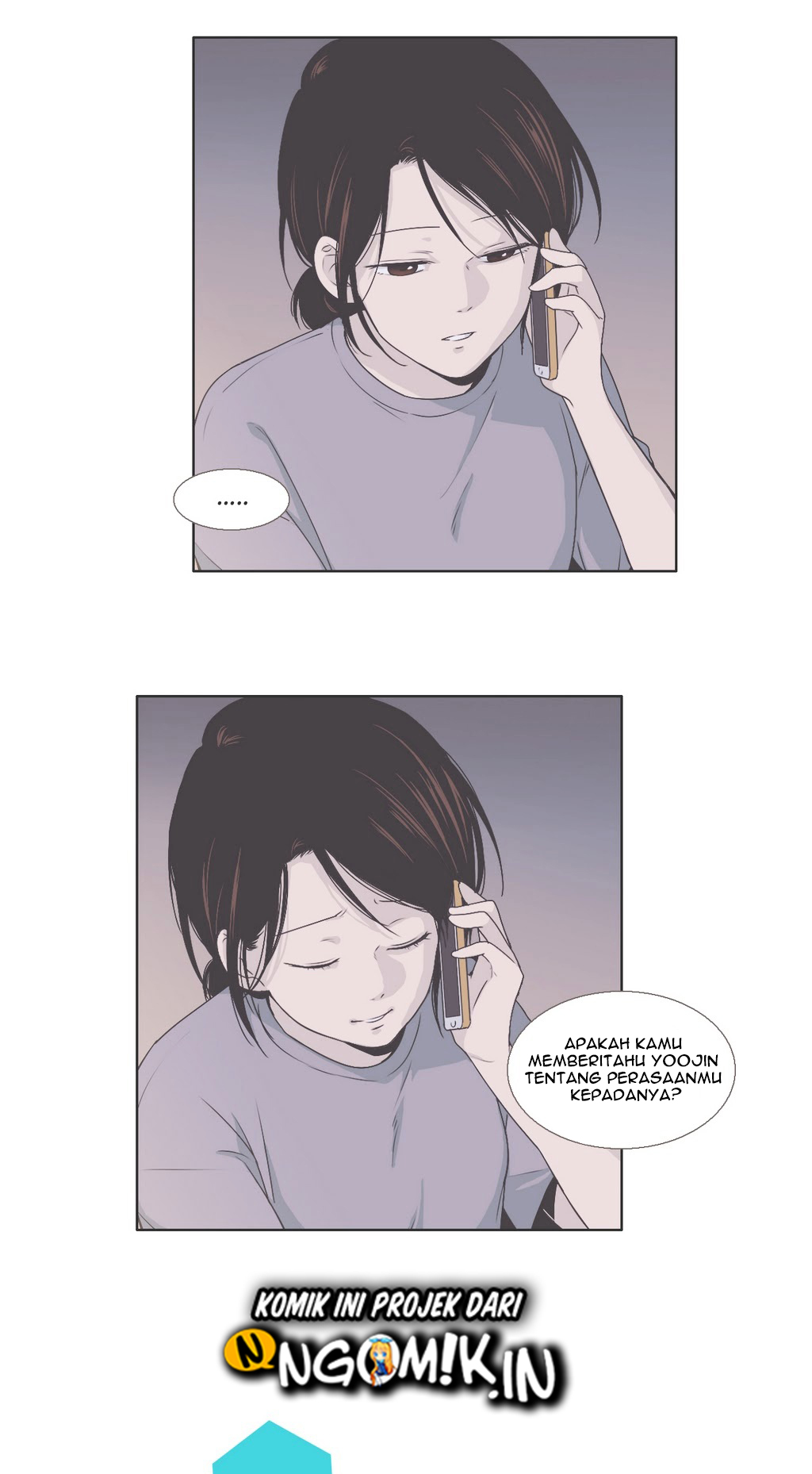 Our Relationship Is… Chapter 40 - halaman 12