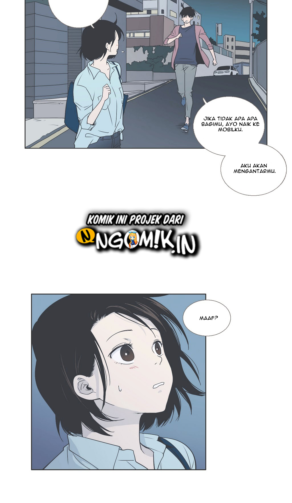 Our Relationship Is… Chapter 40 - halaman 31