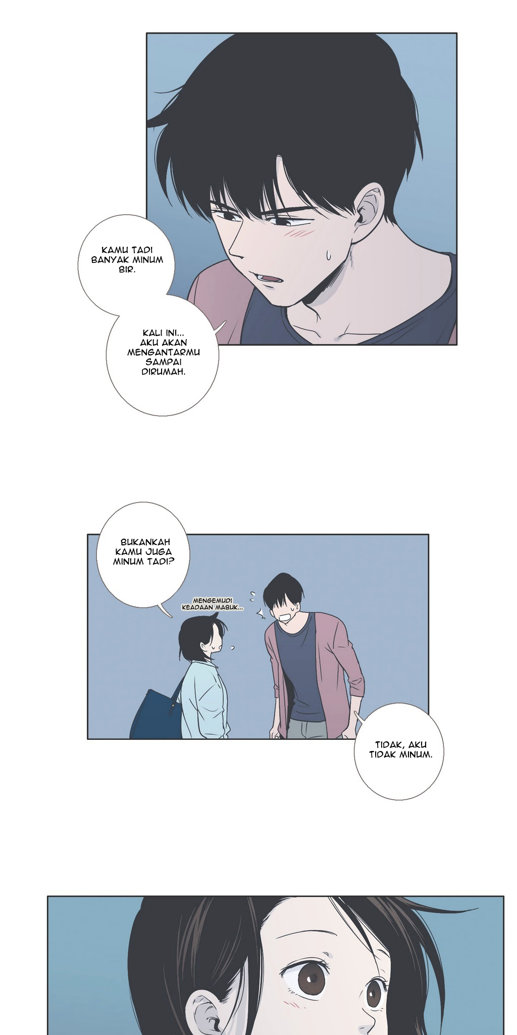 Our Relationship Is… Chapter 40 - halaman 32