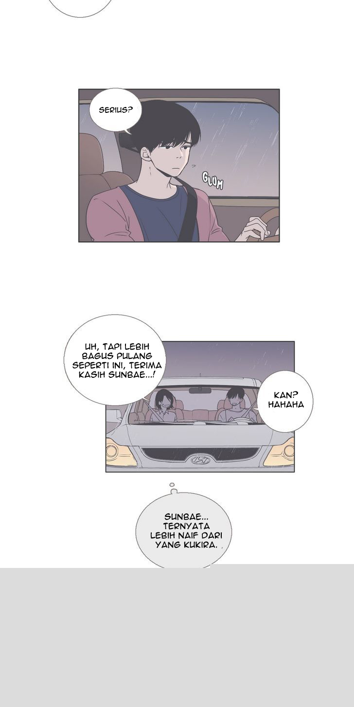 Our Relationship Is… Chapter 41 - halaman 11