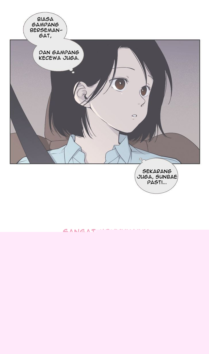 Our Relationship Is… Chapter 41 - halaman 16