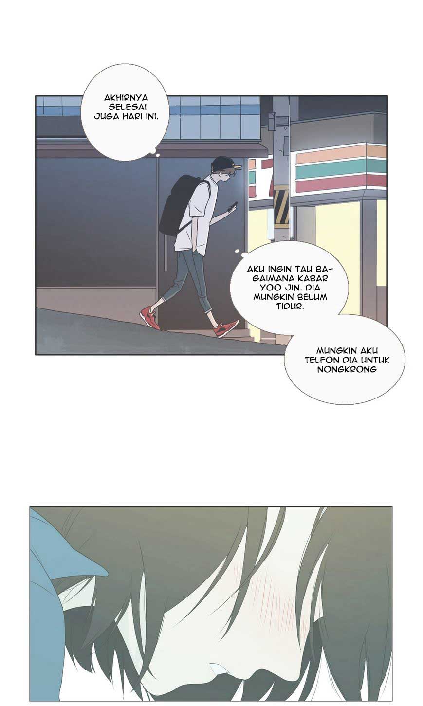 Our Relationship Is… Chapter 42 - halaman 33