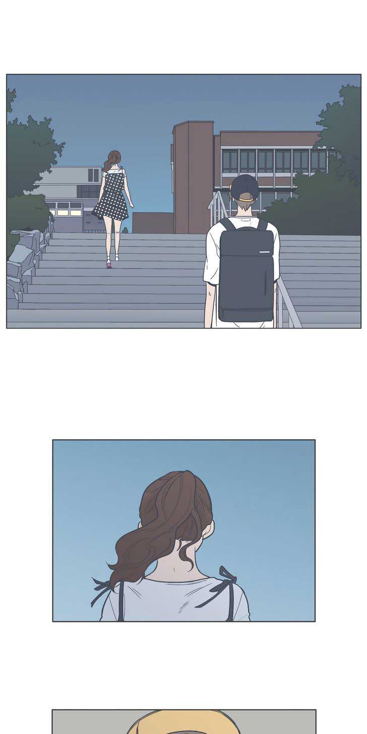 Our Relationship Is… Chapter 43 - halaman 28