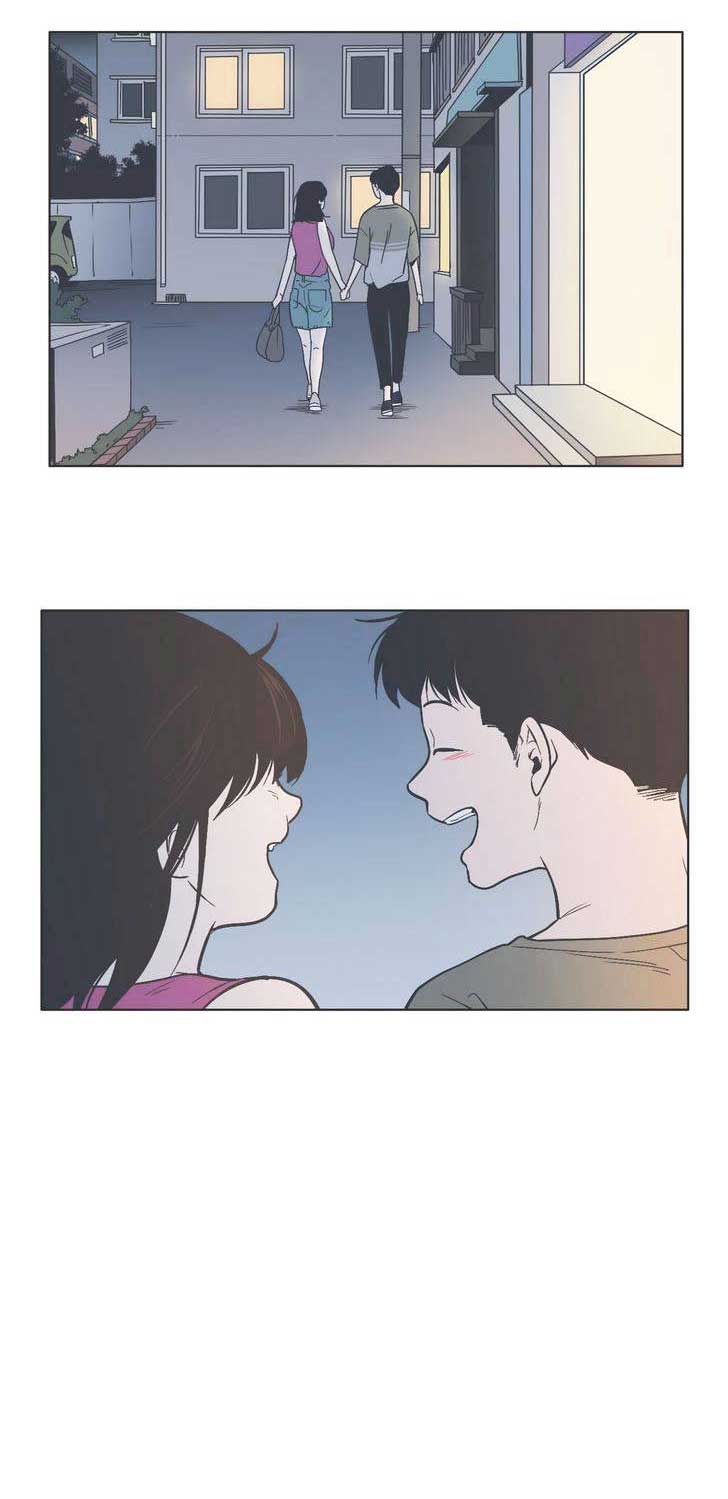 Our Relationship Is… Chapter 44 - halaman 29