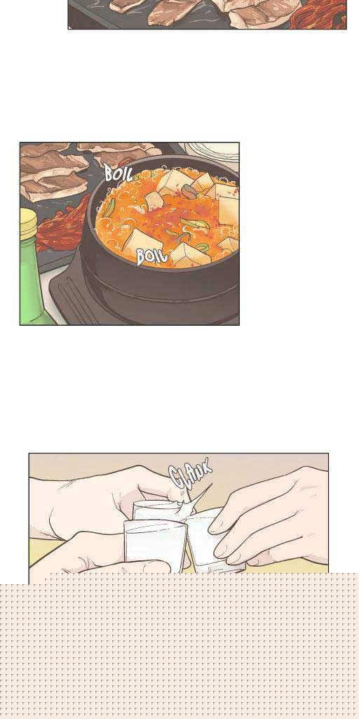 Our Relationship Is… Chapter 44 - halaman 3