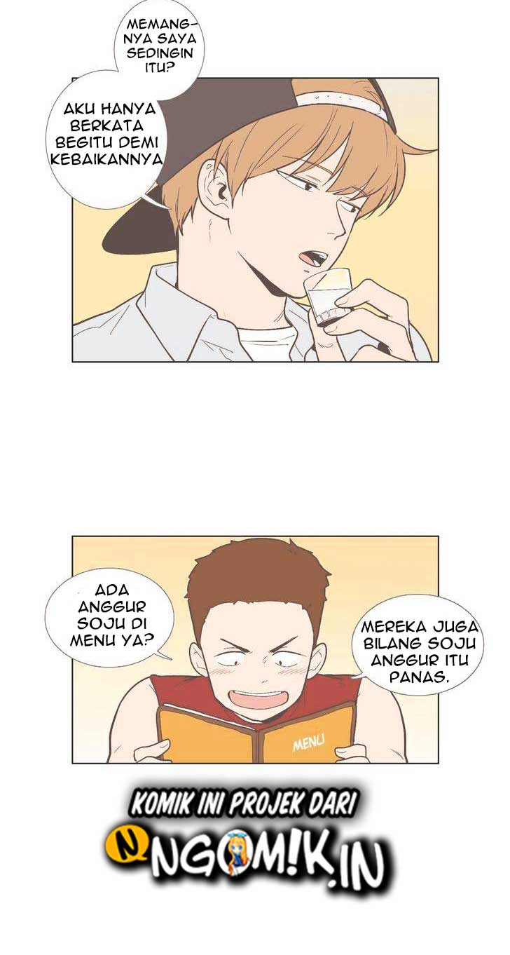 Our Relationship Is… Chapter 44 - halaman 7