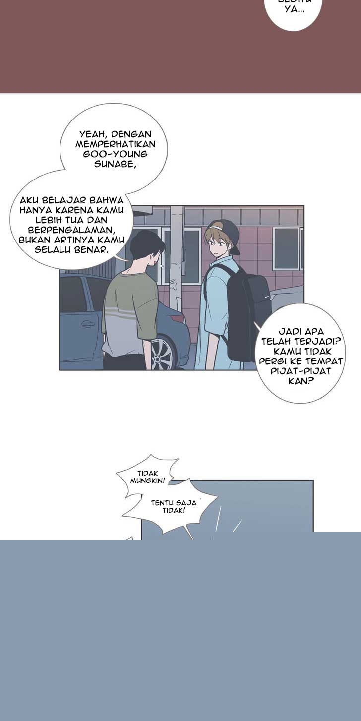 Our Relationship Is… Chapter 45 - halaman 11
