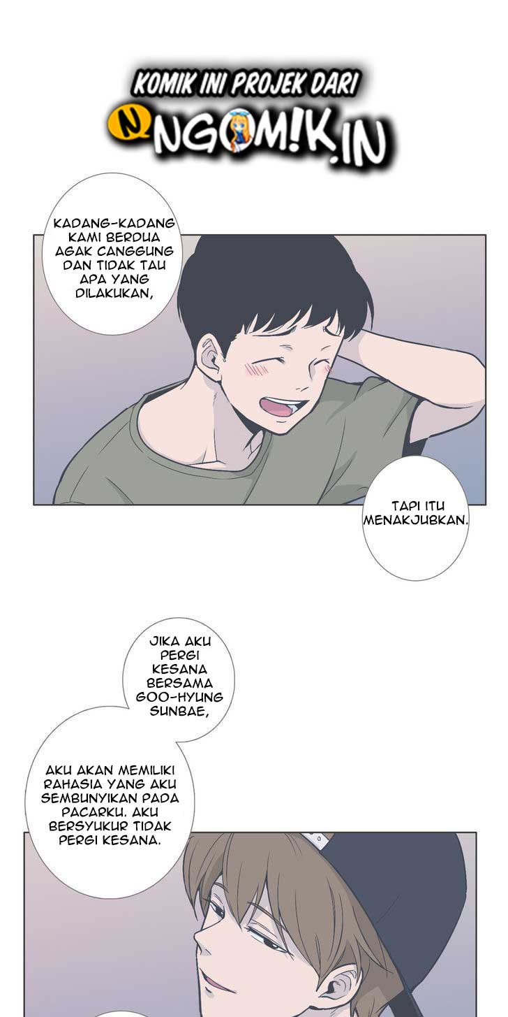 Our Relationship Is… Chapter 45 - halaman 12