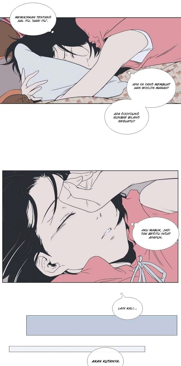 Our Relationship Is… Chapter 7 - halaman 17