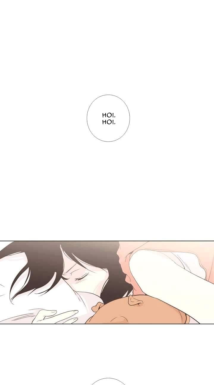 Our Relationship Is… Chapter 7 - halaman 19