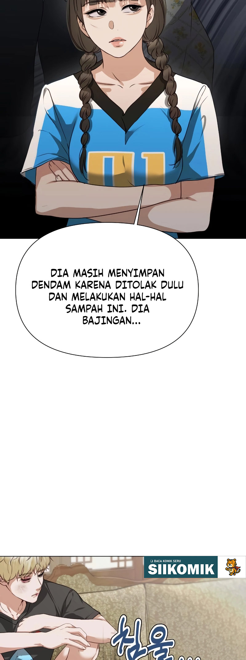 Our Romeo Chapter 3 - halaman 12