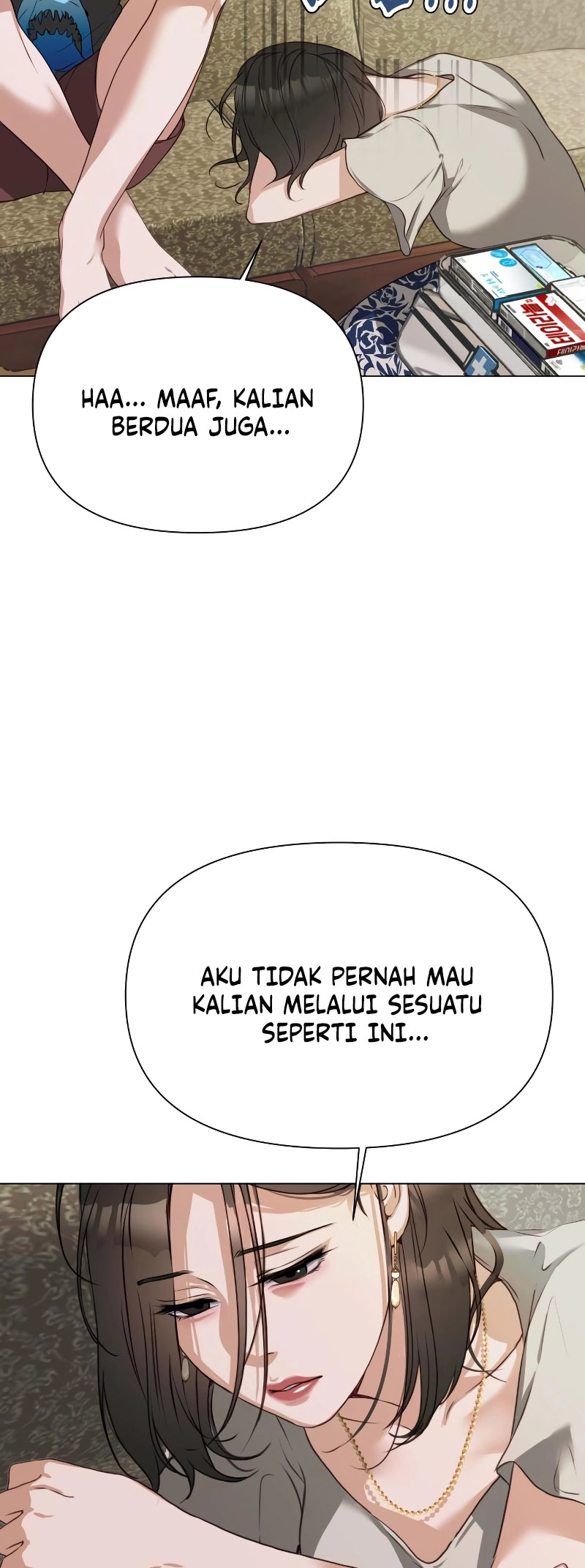 Our Romeo Chapter 3 - halaman 13
