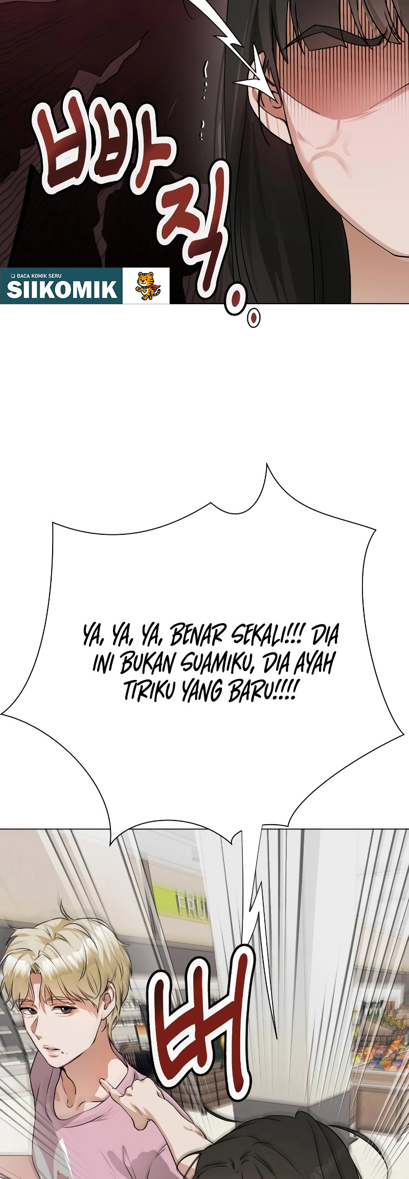 Our Romeo Chapter 4 - halaman 22