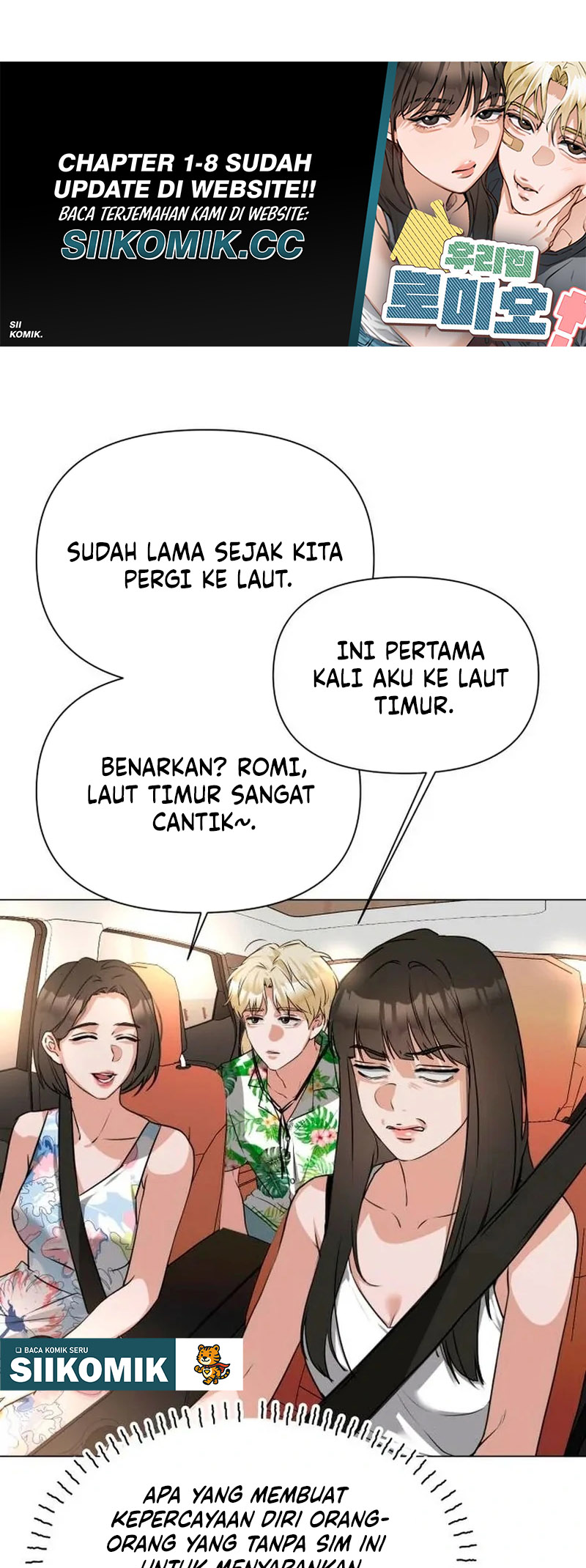 Our Romeo Chapter 6 - halaman 38