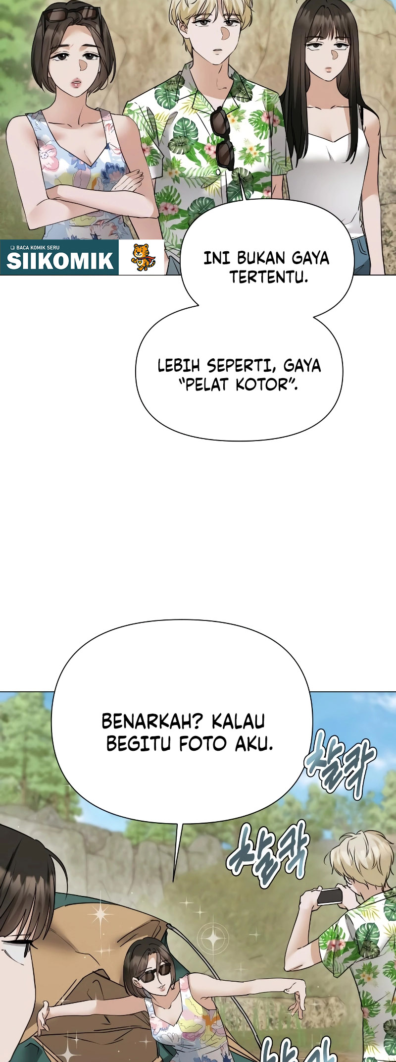 Our Romeo Chapter 7 - halaman 13
