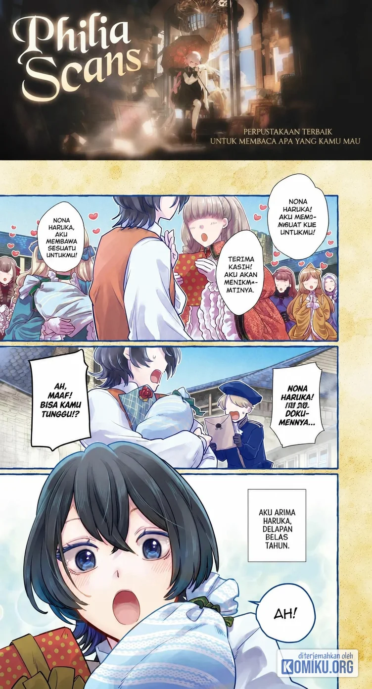 Ouritsu Kishidan no Hanagatashoku Chapter 1 - halaman 1