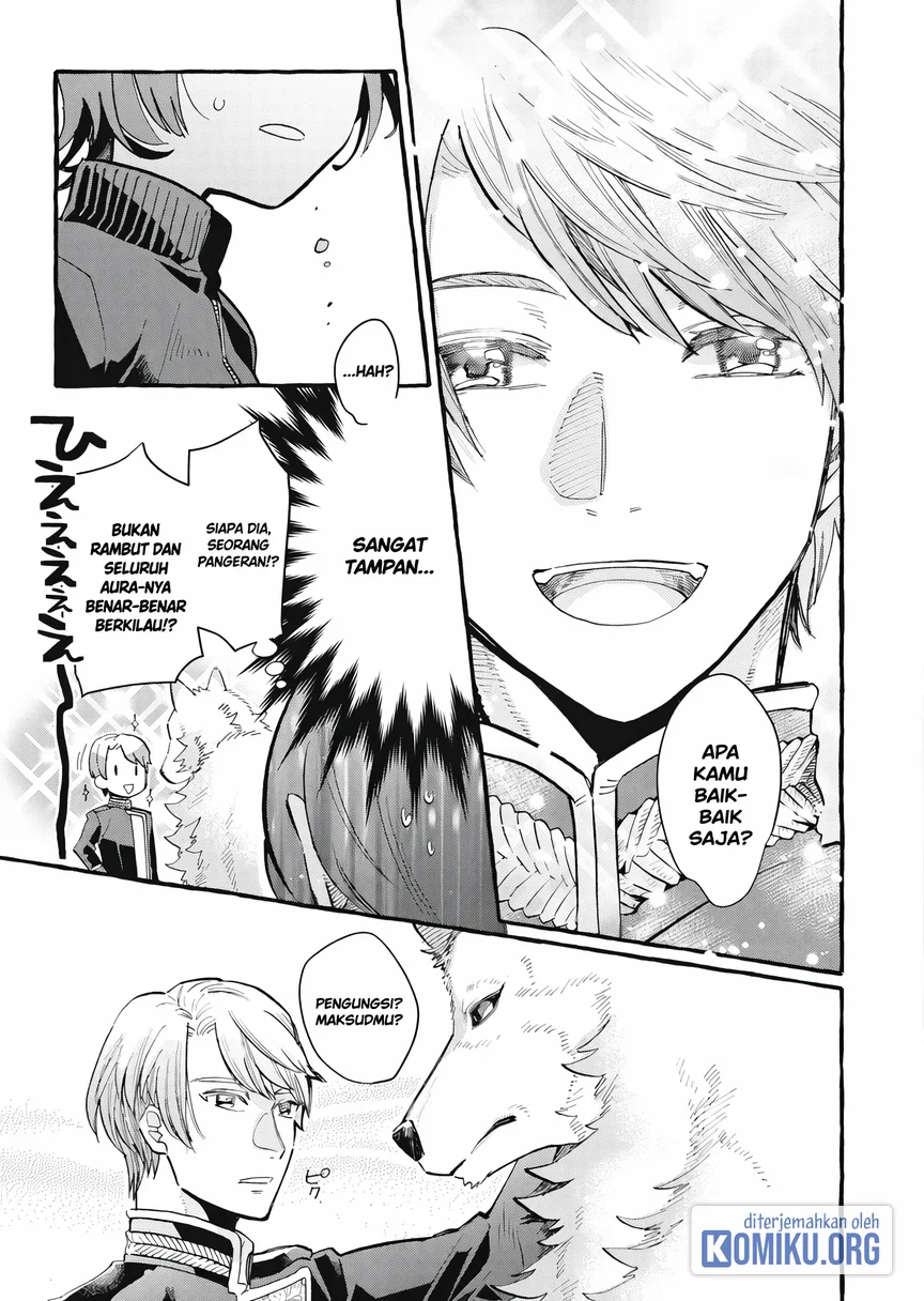 Ouritsu Kishidan no Hanagatashoku Chapter 1 - halaman 14