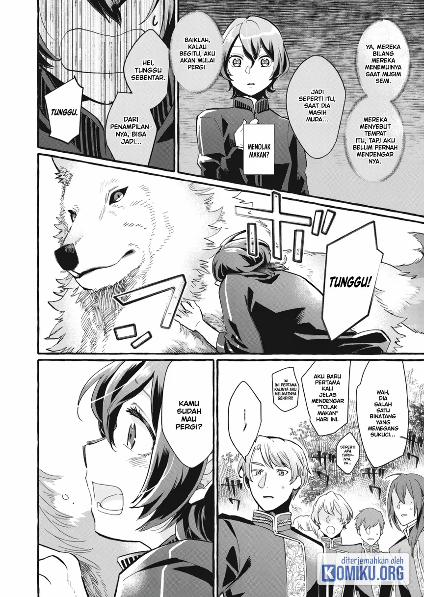Ouritsu Kishidan no Hanagatashoku Chapter 1 - halaman 15