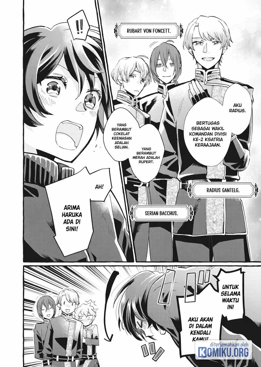 Ouritsu Kishidan no Hanagatashoku Chapter 1 - halaman 19