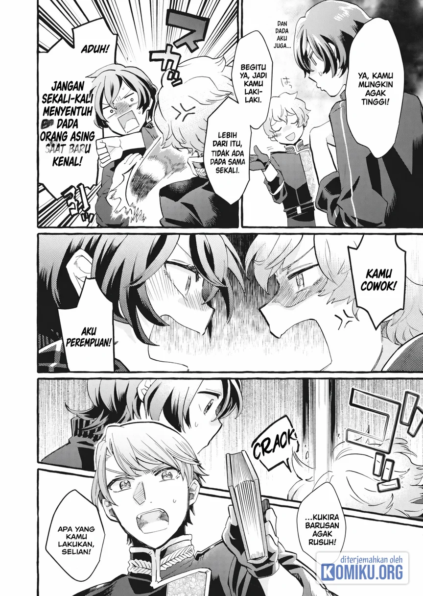 Ouritsu Kishidan no Hanagatashoku Chapter 1 - halaman 23