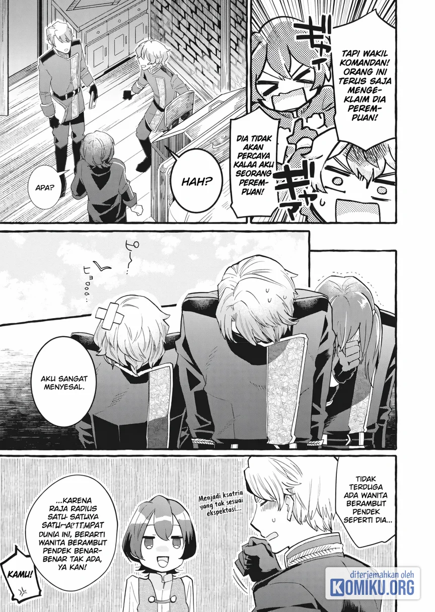 Ouritsu Kishidan no Hanagatashoku Chapter 1 - halaman 24