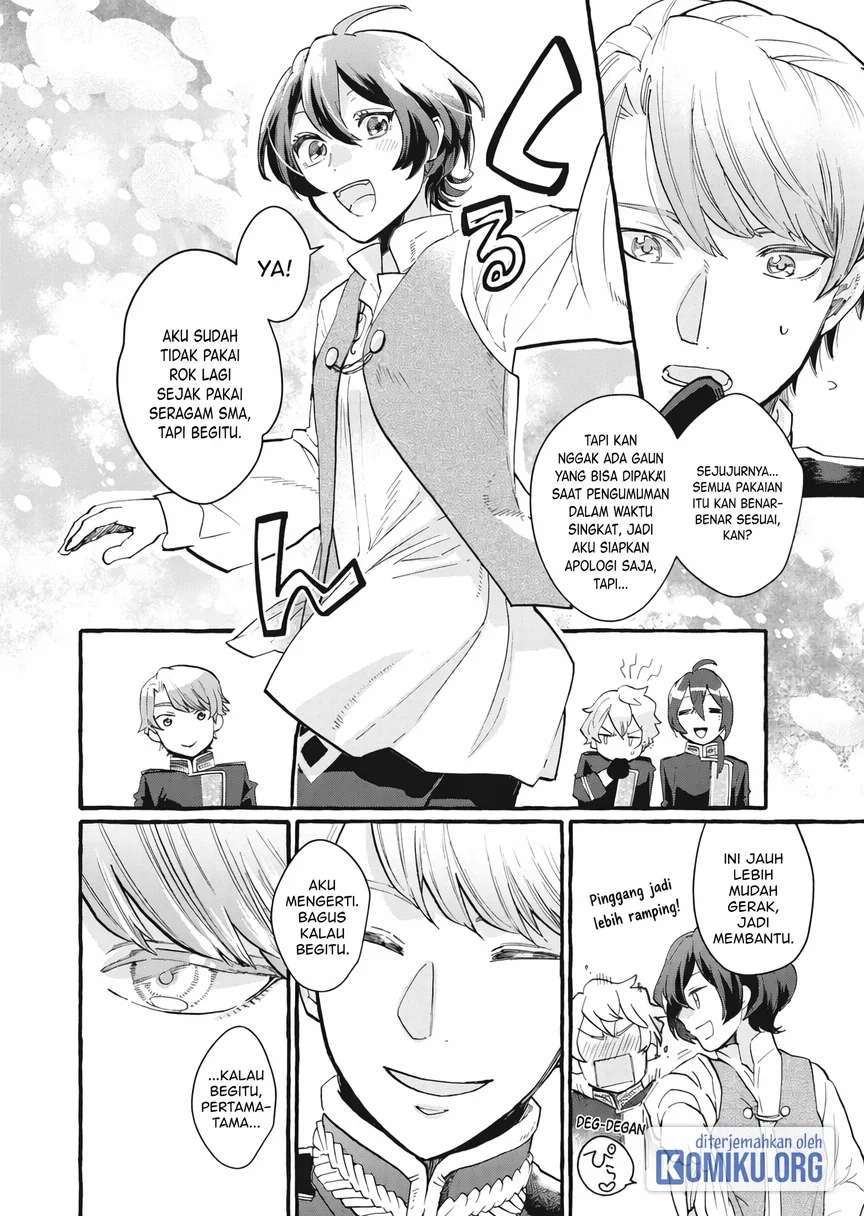 Ouritsu Kishidan no Hanagatashoku Chapter 1 - halaman 25