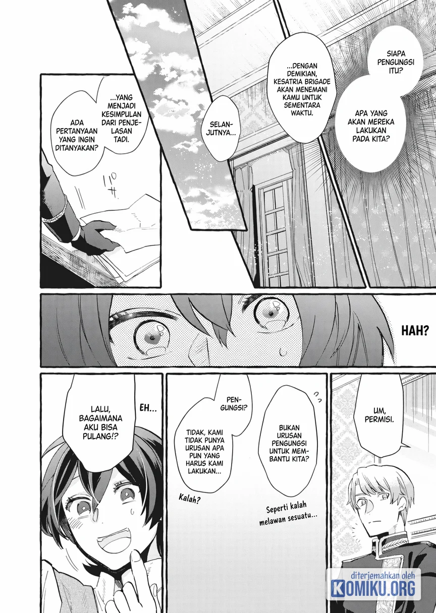 Ouritsu Kishidan no Hanagatashoku Chapter 1 - halaman 27