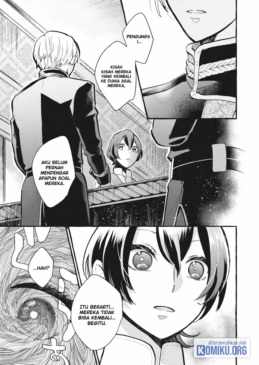 Ouritsu Kishidan no Hanagatashoku Chapter 1 - halaman 28