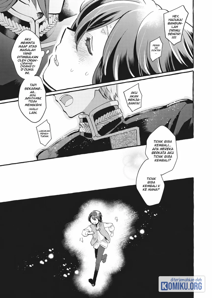 Ouritsu Kishidan no Hanagatashoku Chapter 1 - halaman 30
