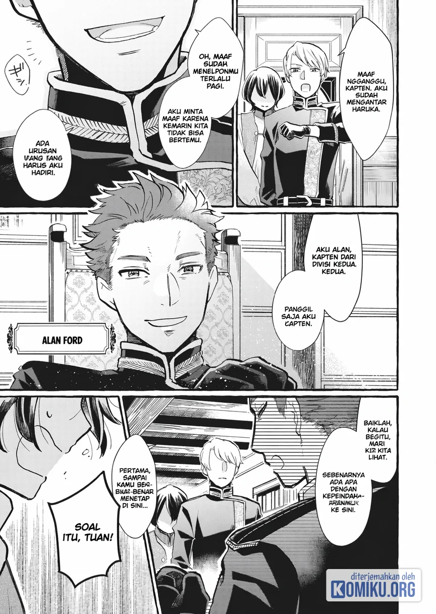 Ouritsu Kishidan no Hanagatashoku Chapter 1 - halaman 38