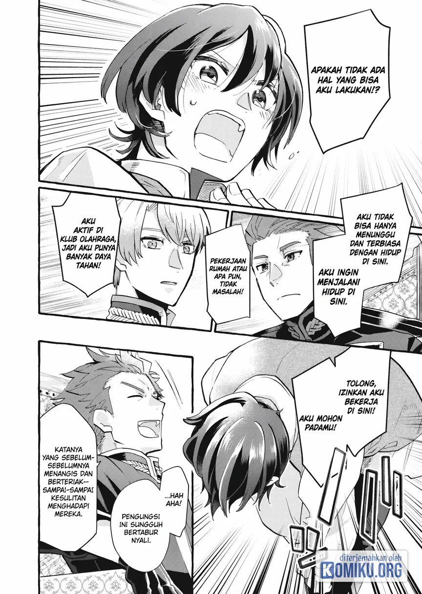 Ouritsu Kishidan no Hanagatashoku Chapter 1 - halaman 39