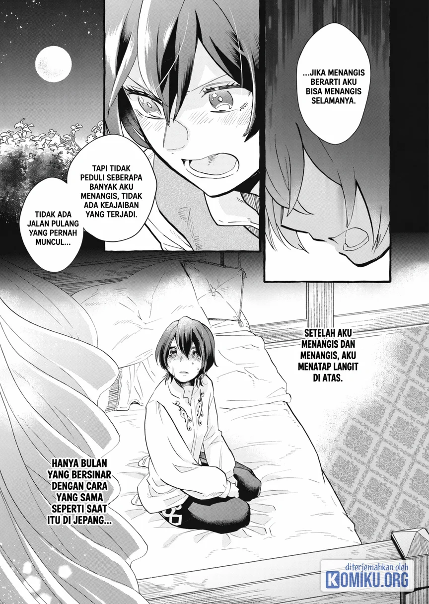 Ouritsu Kishidan no Hanagatashoku Chapter 1 - halaman 40