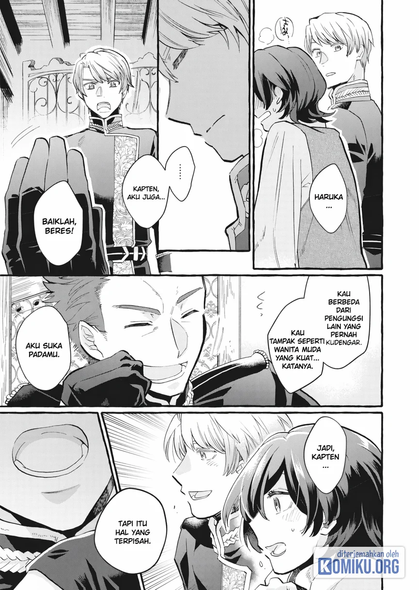 Ouritsu Kishidan no Hanagatashoku Chapter 1 - halaman 42