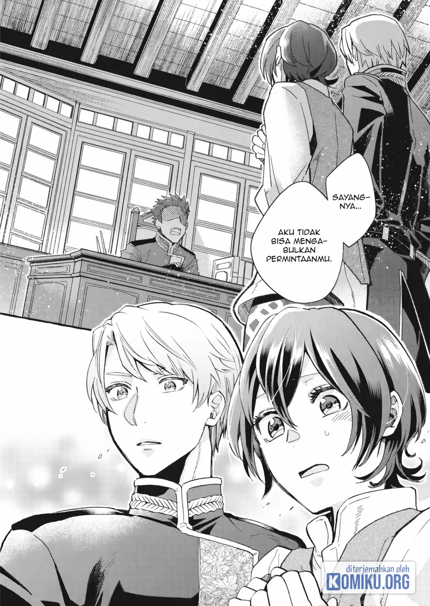 Ouritsu Kishidan no Hanagatashoku Chapter 1 - halaman 43