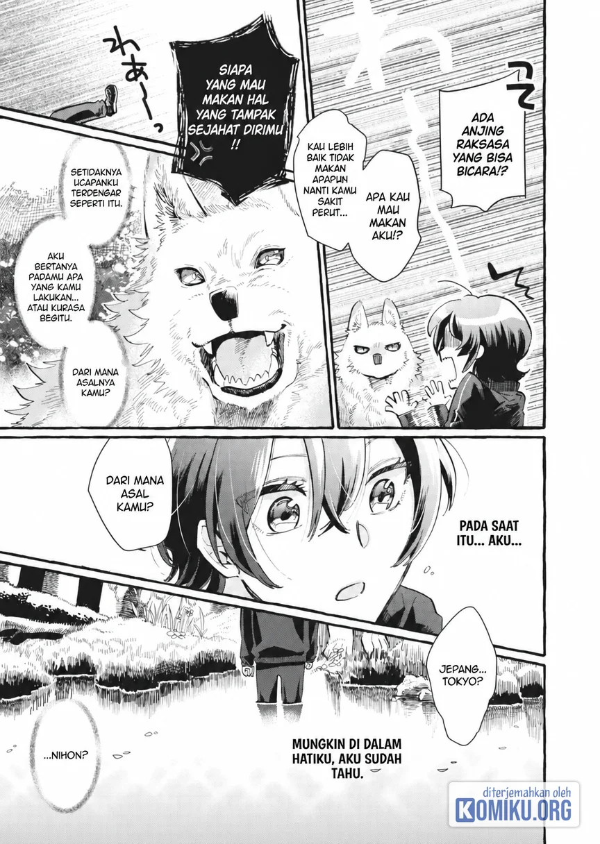 Ouritsu Kishidan no Hanagatashoku Chapter 1 - halaman 5